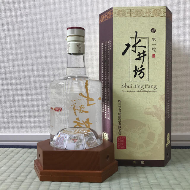 【wentaoさん専用】水井坊＋百年の孤独(新品未開栓) 食品/飲料/酒の酒(その他)の商品写真