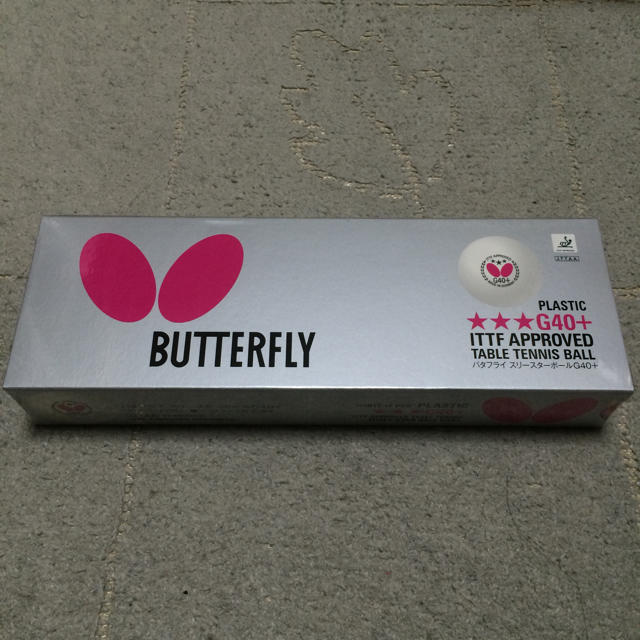 BUTTERFLY(バタフライ)の卓球 バタフライ ピン球 新品 スポーツ/アウトドアのスポーツ/アウトドア その他(卓球)の商品写真