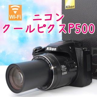 【極上美品】運動会に持っていこう♪ニコンクールピクスP500☆彡