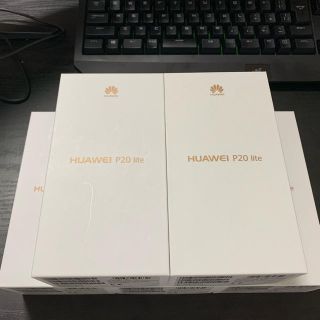 アンドロイド(ANDROID)のHUAWEI P20 Lite SIMフリー(スマートフォン本体)