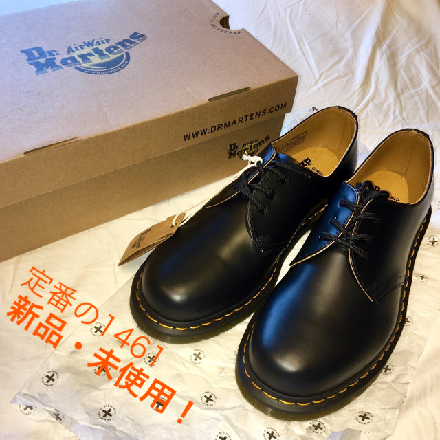 ドクターマーチン 3ホール DR.MARTENS 1461 - ブーツ