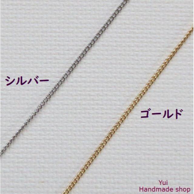 リッチグレー コットンパールのショートネックレス シルバーチェーン ハンドメイドのアクセサリー(ネックレス)の商品写真