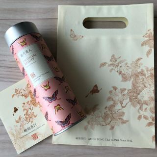 嶢陽茶行 GEOW YONG TEA HONG 台湾 お茶(その他)