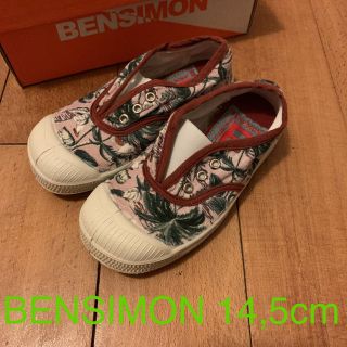 ベンシモン(BENSIMON)のMAU様★BENSIMON 南国柄 14.5cm 1回着用 ピンク CIENTA(スリッポン)