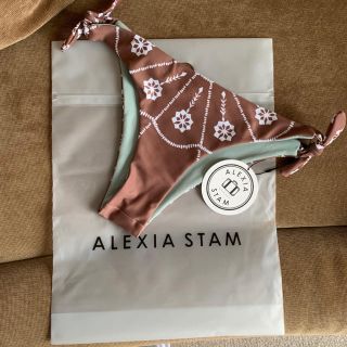 アリシアスタン(ALEXIA STAM)のアリシアスタン ビキニボトム Marrakech Brown (水着)