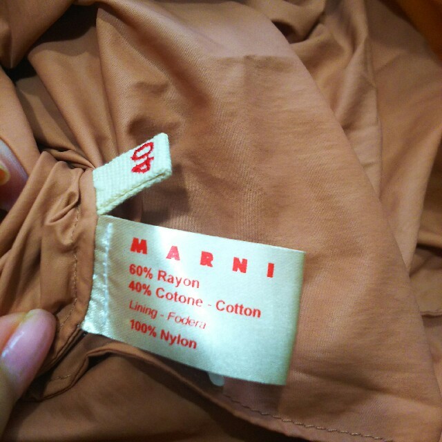 Marni(マルニ)のMARNIスカート レディースのスカート(ひざ丈スカート)の商品写真