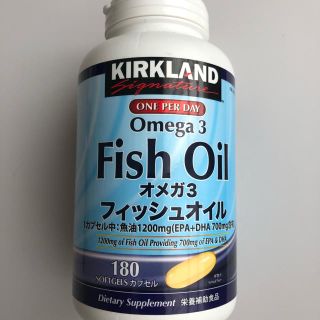 コストコ(コストコ)のコストコ フィッシュオイル DHA EPA サプリ KIRKLAND(その他)