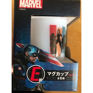 マーベル(MARVEL)のアベンジャーズ /マグカップ(グラス/カップ)