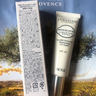 ロクシタン(L'OCCITANE)のロクシタン RBブライトUVシールド(日焼け止め/サンオイル)