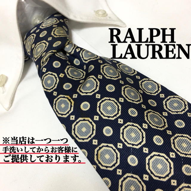 POLO RALPH LAUREN(ポロラルフローレン)のRALPHLAUREN ラルフローレン シルク100% ネクタイ メンズのファッション小物(ネクタイ)の商品写真