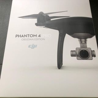 ファントム(phantom)のDJI phantom4 pro obsidian 美品(ホビーラジコン)