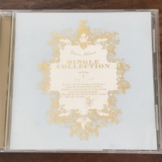 Utada Hikaru SINGLE COLLECTION VOL.1(R&B/ソウル)