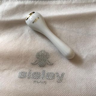 シスレー(Sisley)のお値下げ 新品 シスレーマッサージツール(フェイスローラー/小物)