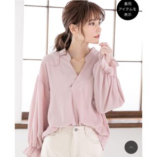 フィフス(fifth)の【多色購入、大幅値引き】フィフス♡ブラウス(シャツ/ブラウス(長袖/七分))