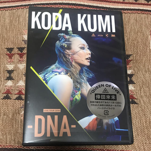 倖田來未/KODA KUMI LIVE TOUR 2018-DNA-