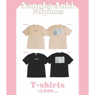 スピンズ(SPINNS)のNanoka Aoki × Spinns コラボ デカ Tシャツ 未使用(Tシャツ(半袖/袖なし))