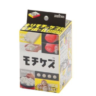 モチケズ　キッチン用品(収納/キッチン雑貨)