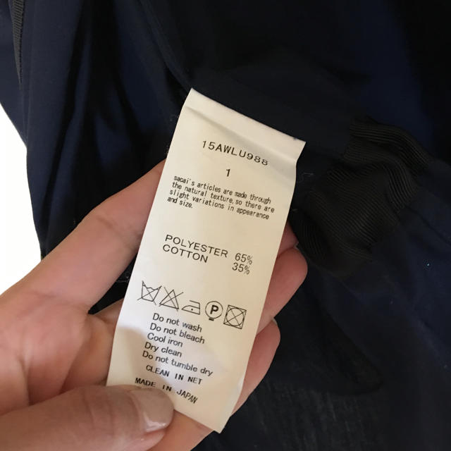 sacai luck(サカイラック)のsacailuck シャツ レディースのトップス(シャツ/ブラウス(長袖/七分))の商品写真