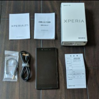 エクスペリア(Xperia)のXperia z5　グラファイトブラック(スマートフォン本体)