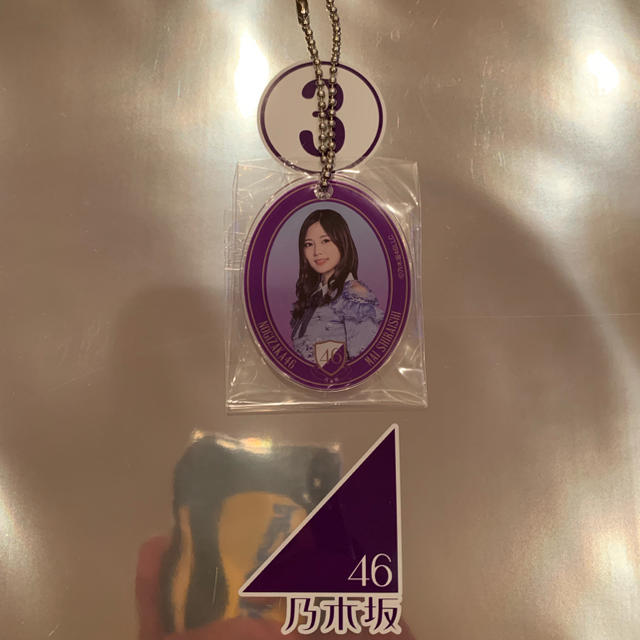 乃木坂46 セブンくじ (完全未開封)、白石麻衣など