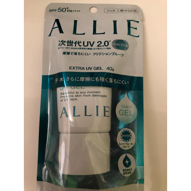 ALLIE(アリィー)の新品未開封 アリィー エクストラUＶジェル ミニ40g 日焼け止め  コスメ/美容のボディケア(日焼け止め/サンオイル)の商品写真