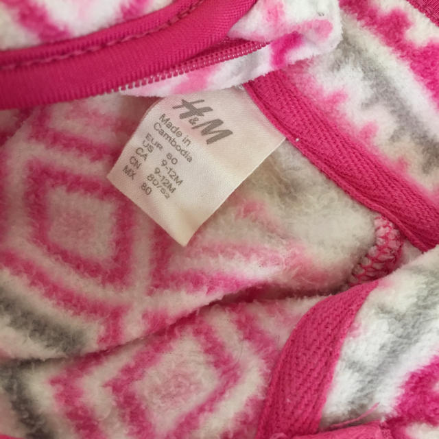 H M H M フリース アウター ノルディック柄 80cm これからの季節にオススメ の通販 By Newyork S Shop エイチアンドエムならラクマ H M H M フリース アウター ノルディック柄 80cm これからの季節にオススメ の通販 By Newyork S Shop エイチアンドエムならラクマ