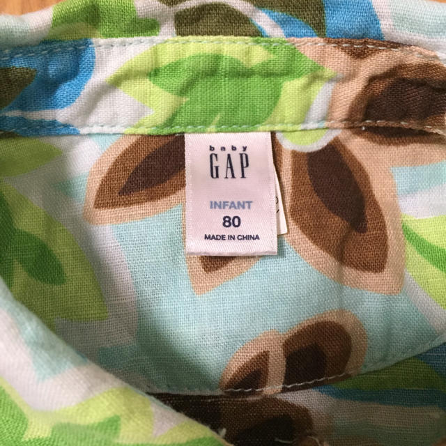 babyGAP(ベビーギャップ)の値下げしました！babyGAPアロハシャツ キッズ/ベビー/マタニティのベビー服(~85cm)(その他)の商品写真
