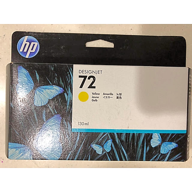 HP(ヒューレットパッカード)の純正品 インクカートリッジ イエロー HP72 C9373A 消費期限切れ インテリア/住まい/日用品のオフィス用品(オフィス用品一般)の商品写真