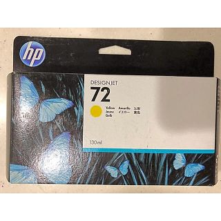 ヒューレットパッカード(HP)の純正品 インクカートリッジ イエロー HP72 C9373A 消費期限切れ(オフィス用品一般)