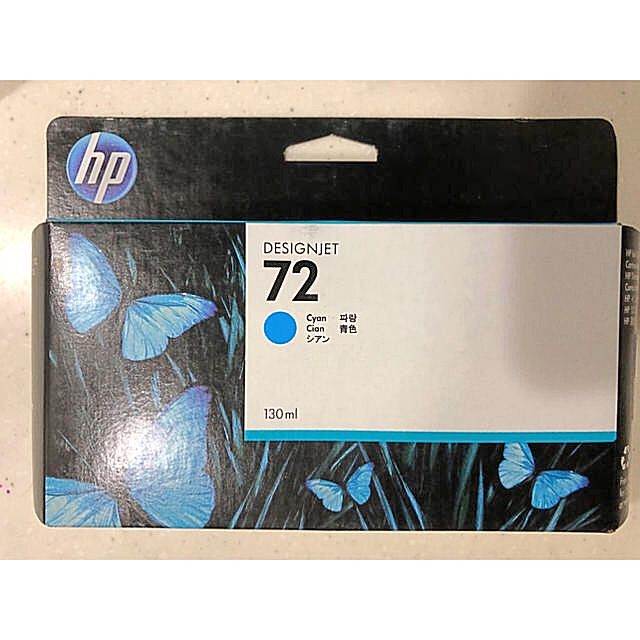 HP(ヒューレットパッカード)の純正品 インクカートリッジ シアン HP72 C9371A 消費期限切れ インテリア/住まい/日用品のオフィス用品(オフィス用品一般)の商品写真