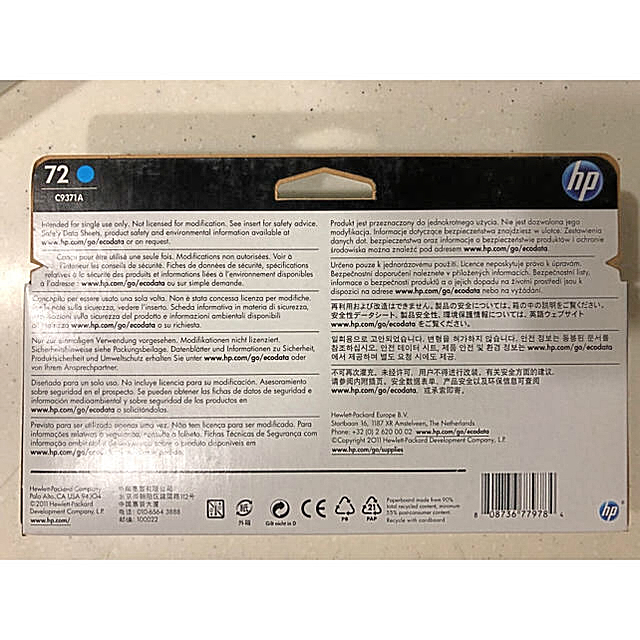 HP(ヒューレットパッカード)の純正品 インクカートリッジ シアン HP72 C9371A 消費期限切れ インテリア/住まい/日用品のオフィス用品(オフィス用品一般)の商品写真