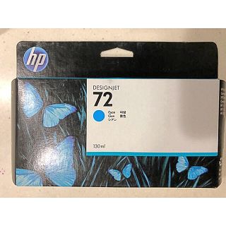 ヒューレットパッカード(HP)の純正品 インクカートリッジ シアン HP72 C9371A 消費期限切れ(オフィス用品一般)