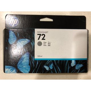 ヒューレットパッカード(HP)のminmin様 専用。グレー HP72 C9374A 消費期限切れ(オフィス用品一般)