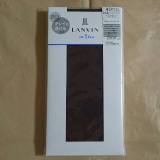 ランバンオンブルー(LANVIN en Bleu)の専用ランバンオンブルー☆未使用タイツ40デニールL～LL(タイツ/ストッキング)