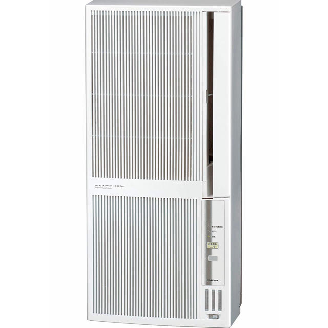 ウインドエアコン 冷暖房兼用タイプ シェルホワイト  アルミ製標準窓枠同梱。エアコン