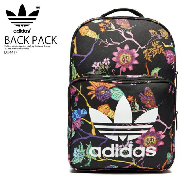 ✨adidas✨リュック バックパック花柄 CLASSIC BACKPACK③