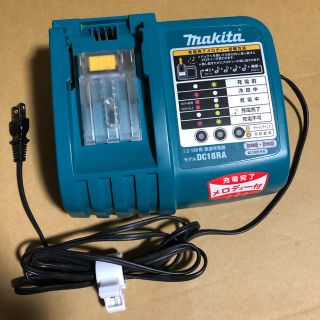 マキタ(Makita)のマキタ充電器  (工具)