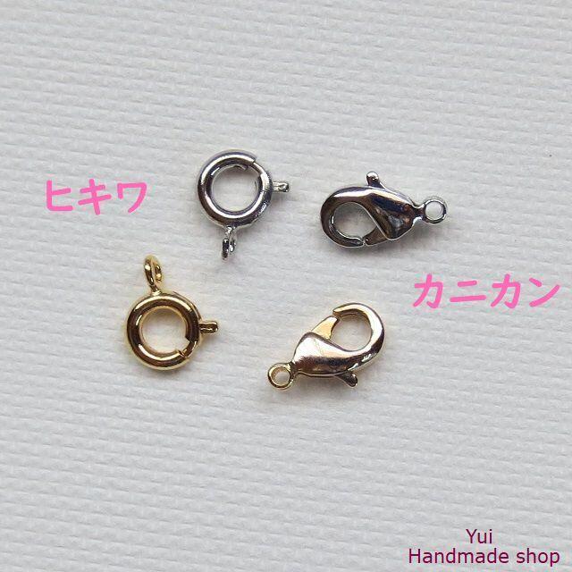 ベージュ コットンパールのショートネックレス シルバーチェーン ハンドメイドのアクセサリー(ネックレス)の商品写真