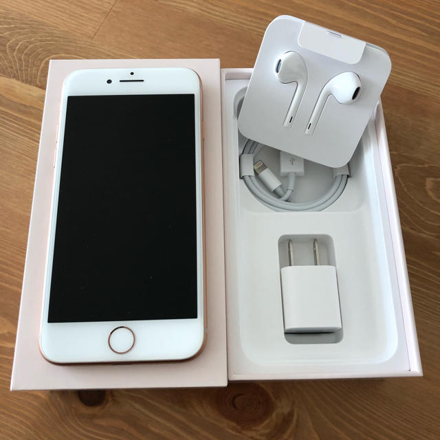 iPhone8 256GB