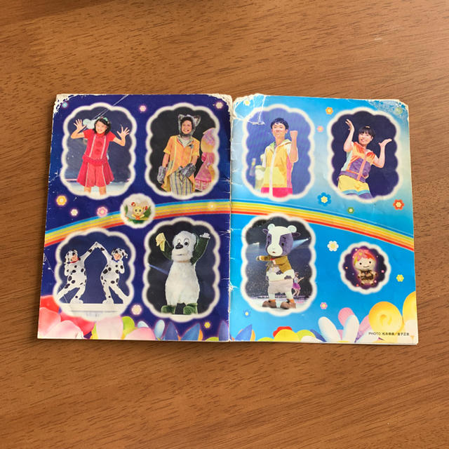おかあさんといっしょ DVD 空までとどけ!みんなの想い!の通販 by YMH.O's shop|ラクマ おかあさんといっしょ DVD 空までとどけ!みんなの想い!の通販 by YMH.O's shop|ラクマ