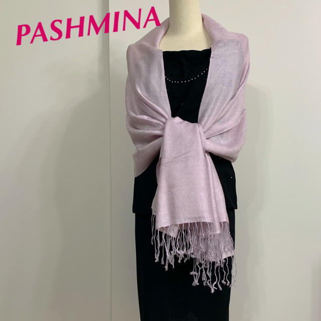 すみれさま専用 PASHMINA 70% SILK30% ピンクパープル系と本の通販 by