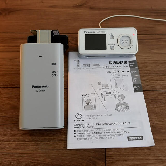 Panasonic(パナソニック)のvl-dm200-s　Panasonic　ドアモニター スマホ/家電/カメラのスマホ/家電/カメラ その他(防犯カメラ)の商品写真