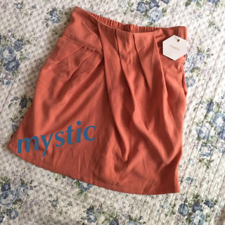 ミスティック(mystic)のmystic☆新品コクーンスカート(ひざ丈スカート)