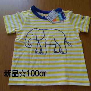 ムージョンジョン(mou jon jon)のタグ付き新品☆半袖Ｔシャツ(Tシャツ/カットソー)