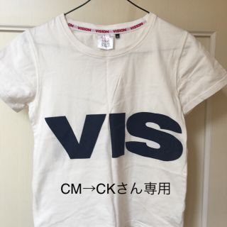 ヴィジョン ストリート ウェア(VISION STREET WEAR)のVISION キッズサイズ160 Ｔシャツ(Tシャツ/カットソー)