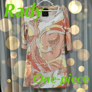 レディー(Rady)の♡Rady♡新品未使用♡ミニワンピ♡(ミニワンピース)