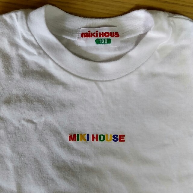 mikihouse(ミキハウス)の白Tシャツ100㎝ キッズ/ベビー/マタニティのキッズ服男の子用(90cm~)(Tシャツ/カットソー)の商品写真