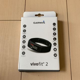 ガーミン(GARMIN)のGARMIN vivofit2 本体 ベルト４本セット アクティブトラッカー(その他)