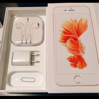 アップル(Apple)のiPhone 6s イヤホン 充電器 付属品(ヘッドフォン/イヤフォン)