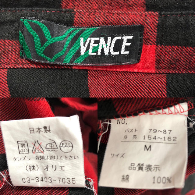 VENCE(ヴァンス)のもももも様専用　VENCEのチェックシャツ レディースのトップス(シャツ/ブラウス(長袖/七分))の商品写真